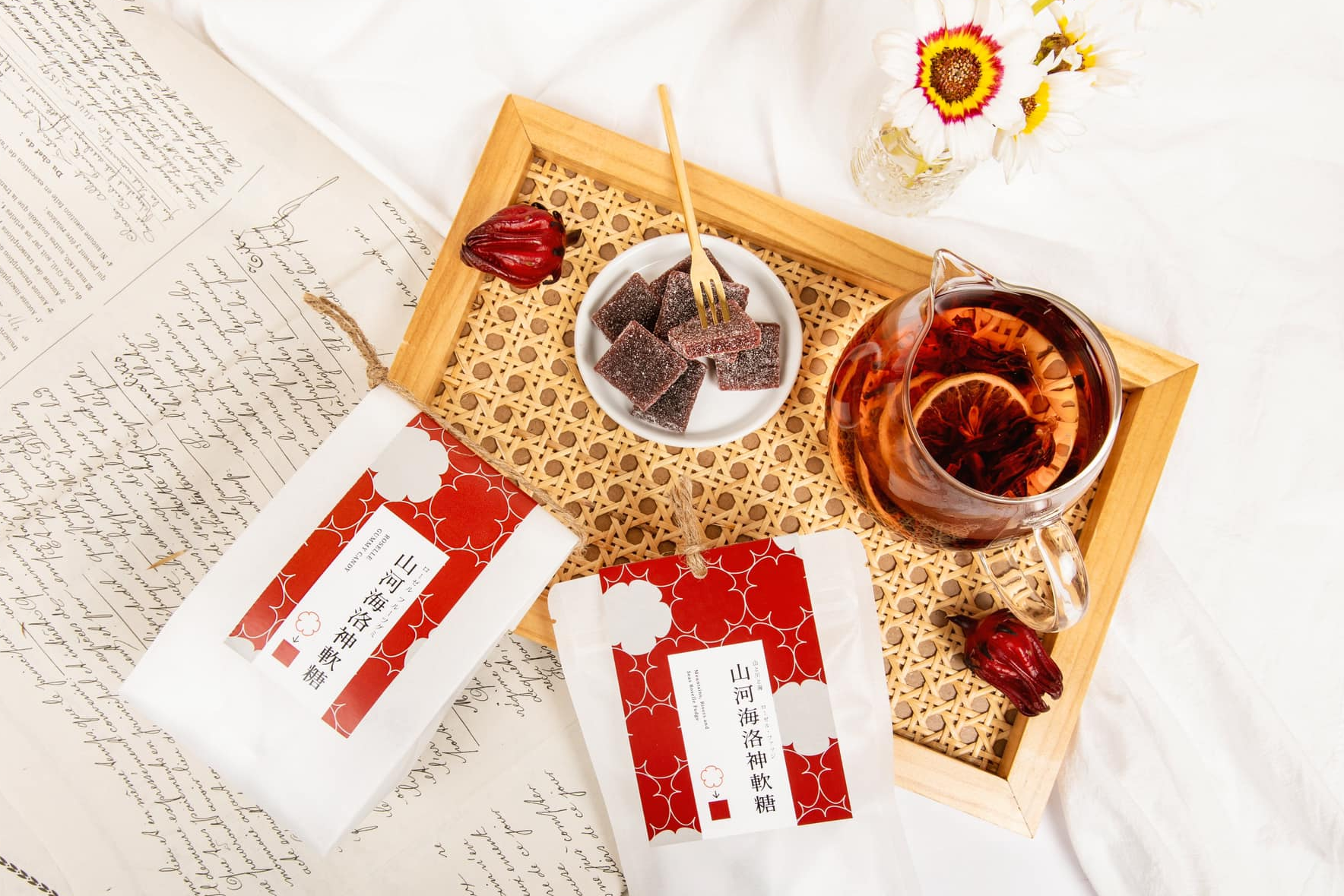 山河海洛神軟糖(大)