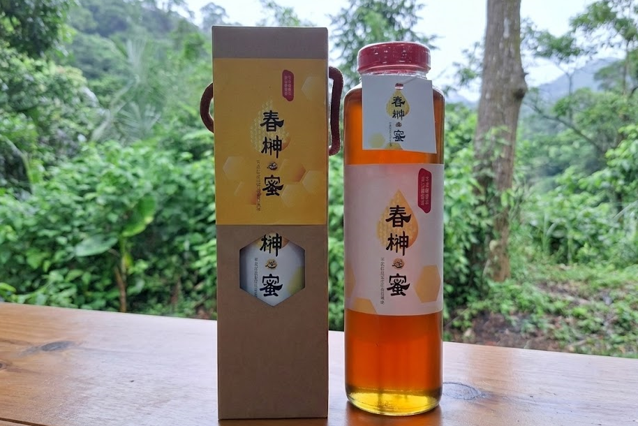 紅淡蜜_土蜂(大)